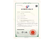 矿隧净化装备车实用新型专利