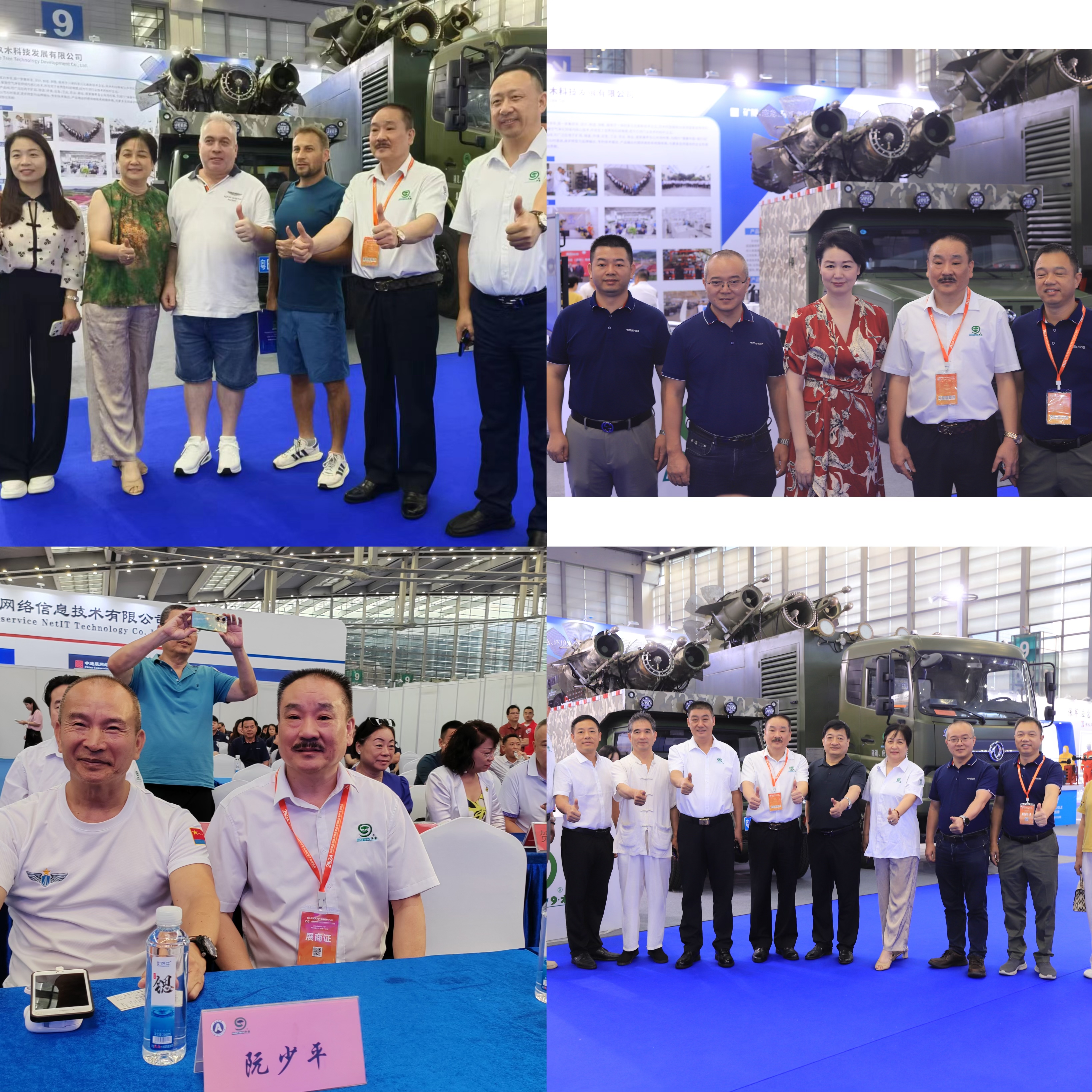 718ffd7938b277778ee993be6761ff4.jpg