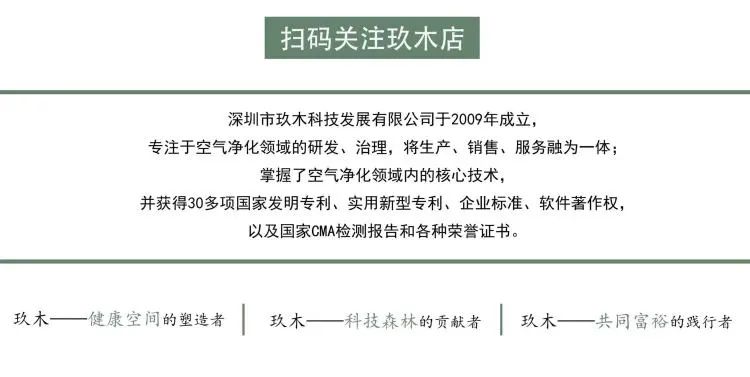 微信图片_20240831092108.jpg