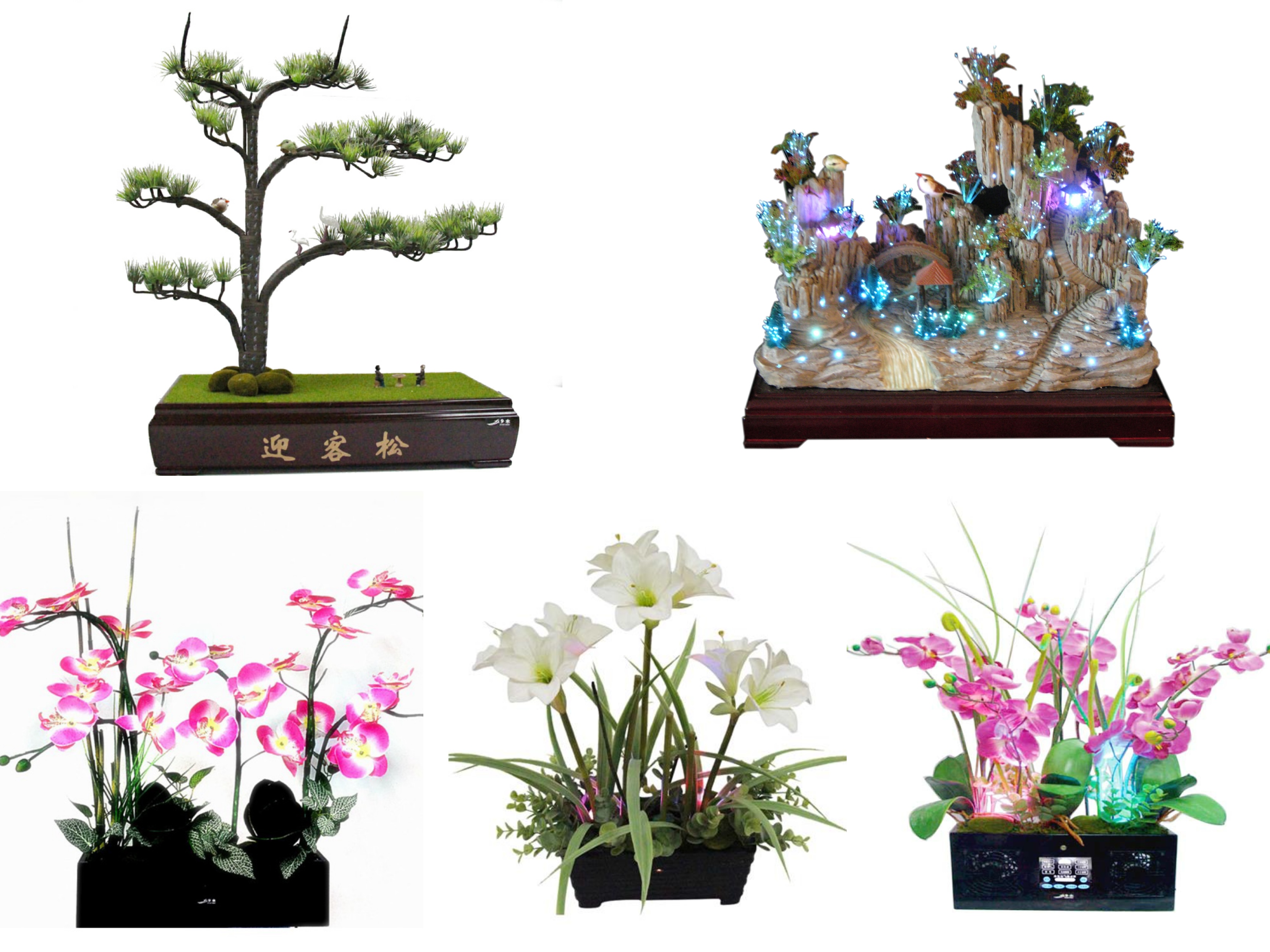 空气净化康养仪（花卉系列）