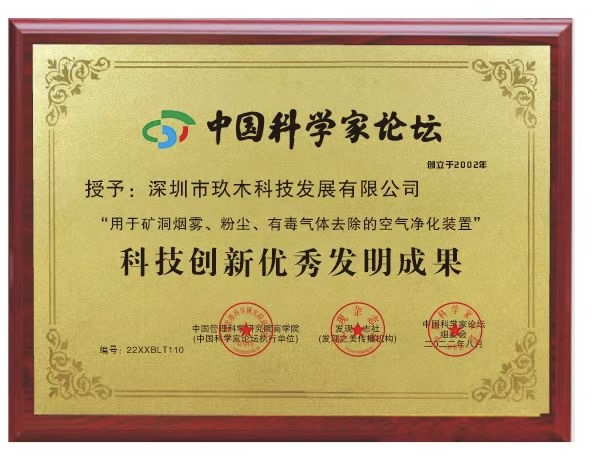 955fe8fc773c20a9e1ad753579c4066.jpg