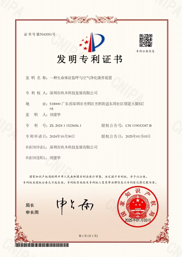 b31701cbd866432e915d62e3fe923b0.jpg