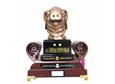 十二生肖-猪[专利号：ZL201120428023.4]